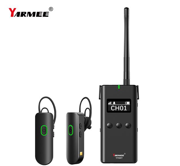爆款旅行神器！“專業(yè)無線講解器”讓你的帶團能力迅速提升！